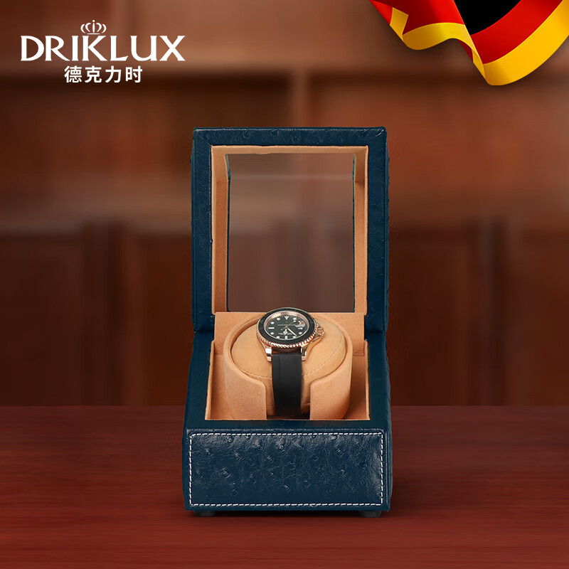 DrikLux Watch Winder, Automatic Mechanical Watch Shaker, Home Quiet Anti-Magnetic Watch Storage Box, Gift for Husband on New Year