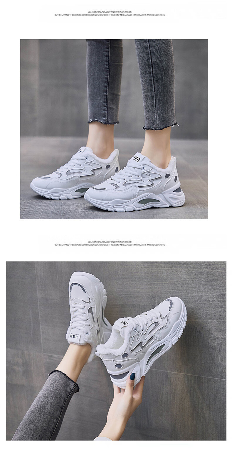 CARTELO Women's Dad Sneakers, Spring Casual White Shoes, Comfortable Sports Shoes, Running Shoes for Women, 0936 White, Size 35 24
