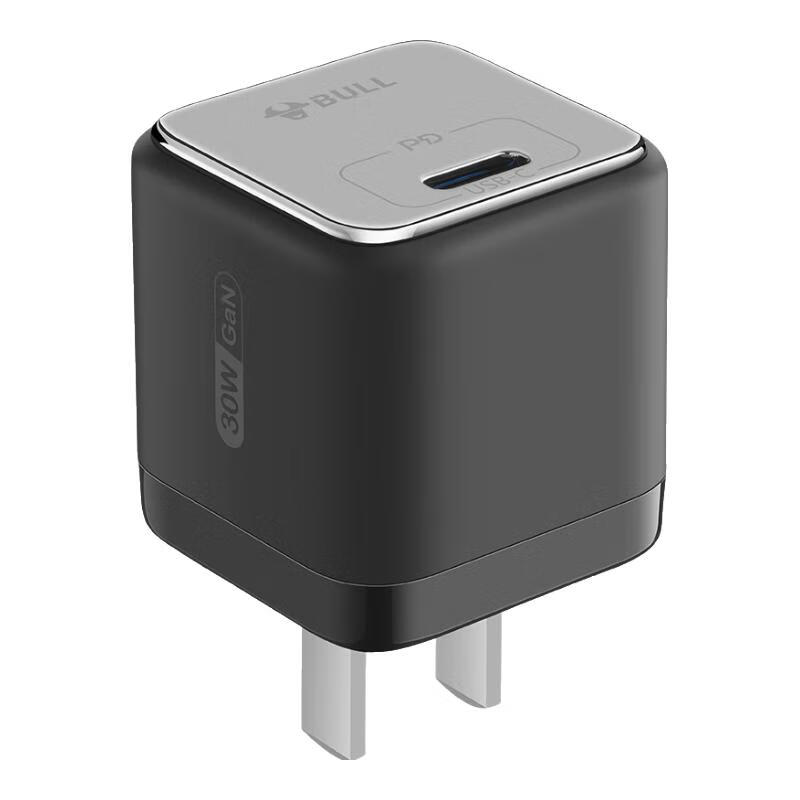 BULL 30000mAh GaN Apple 15-18 Charger Fast Charging Set, Compatible with PD27W IPhone 17 Pro Max Charger, Includes 1 Meter Type-C Data Cable And Fast Charging Head Set