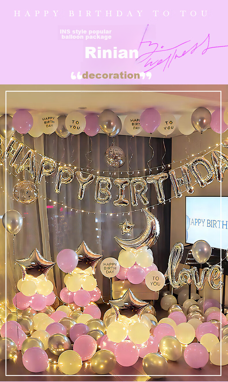 Duomeiyi Birthday Scene Decoration, Birthday Decorations for Boys And Girls, Happy Birthday Aluminum Foil Balloons, Purple Set 1