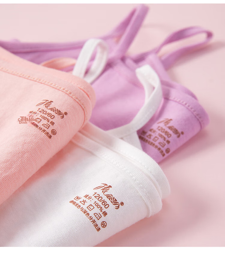 Dingguagua Girls' Camisole, Pure Cotton Baby Children's Underwear, Inner Wear Undershirt, All Cotton, 6419, 120 12