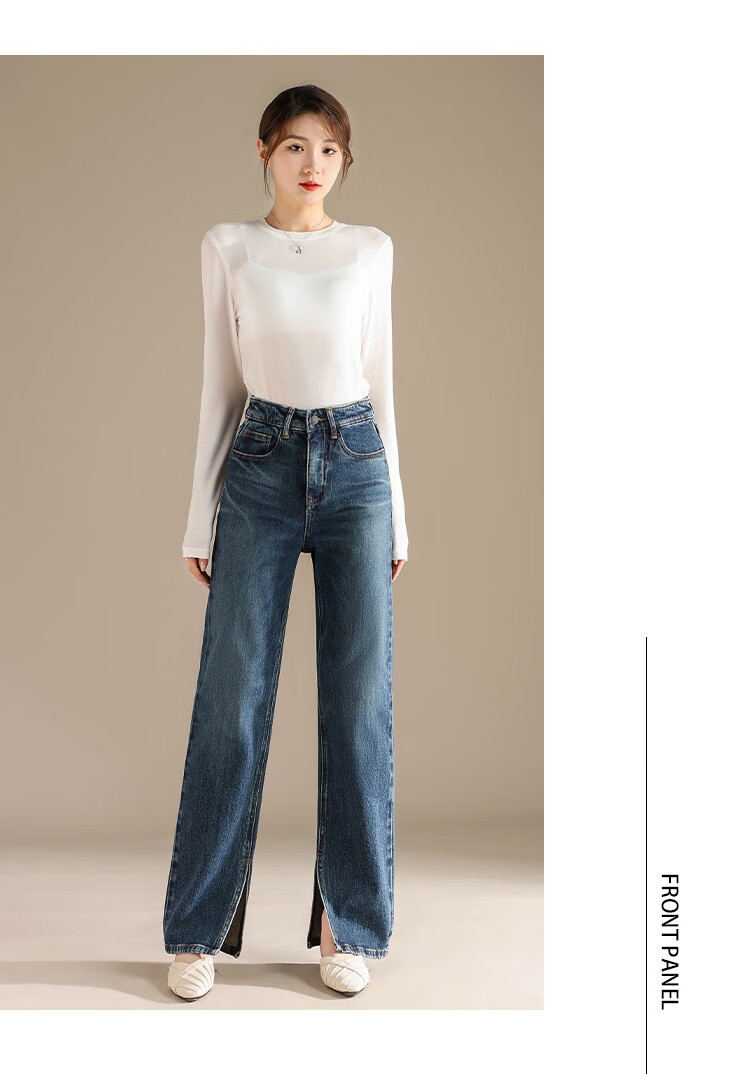 RAIN.CUN Split Straight-Leg Jeans for Women, High-End Fashion, Spring And Autumn New Style 2024, Slimming Cigarette Pants, Long Trousers 3