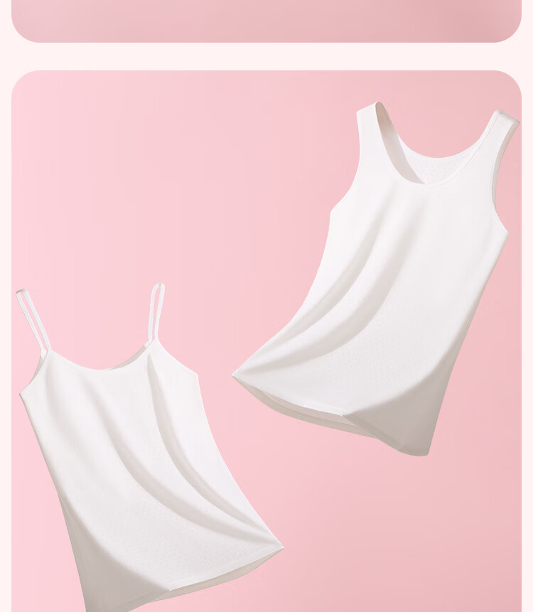 MiiOW Children's Tank Top, Girls Summer Thin Mesh Breathable Camisole, Kids Undershirt Vest, White, Size L 13