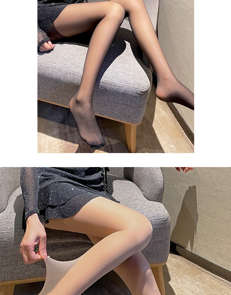 LangSha Black Sheer Pineapple Patterned Slimming Versatile JK Style Tights Pantyhose Nude Effect 7