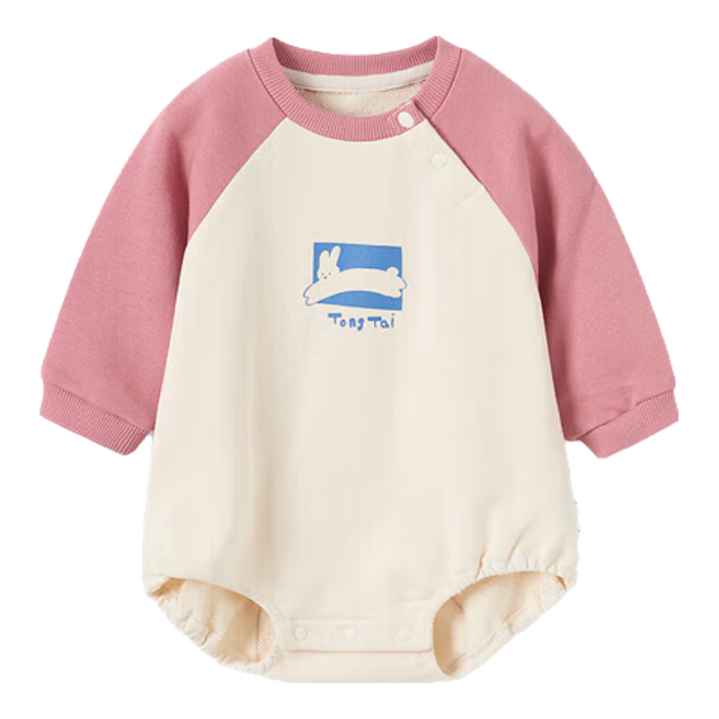 TONGTAI Baby Romper for Spring And Autumn, Unisex Infant Clothing, Children's Onesie TS41Q089-DS Pink 66cm