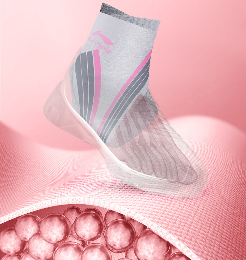 Li-Ning Ankle Brace for Men And Women, Sports Ankle Support, Basketball And Soccer Injury Prevention, Joint Stabilizer, Foot And Ankle Protector 14