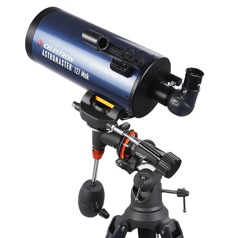 Xingtelang American Brand AM127 Makara Panoramic Telescope, Dual-Use High-Definition High-Magnification Large-Aperture Professional Astronomical Telescope