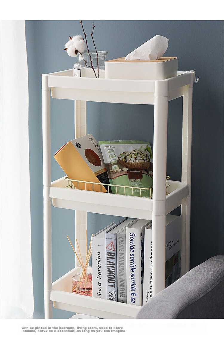 Youjialiangpin Bathroom Storage Rack, Floor-Standing, No Drilling Required, Four-Tier with Hanging Basket, White Plastic Storage Shelf 7