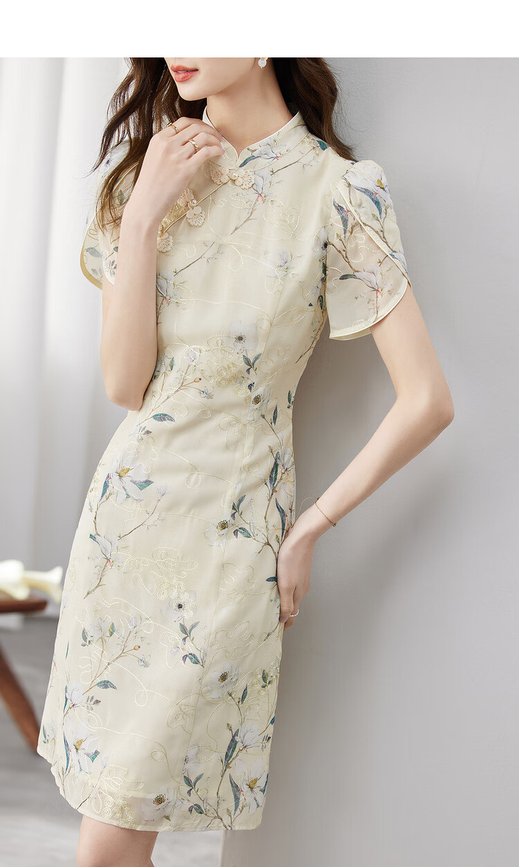 Sentubila New Chinese-Style Mandarin Collar Button-Up Qipao Improved Version, Petal Sleeve Chiffon Floral Print Dress for Summer, Apricot Base Floral Pattern, XL 13