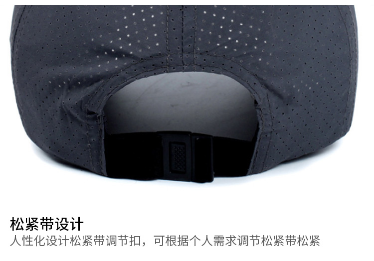 GLO-STORY Baseball Cap for Men, Mesh Quick-Dry Sun Visor Cap MMZ824255 Black 10