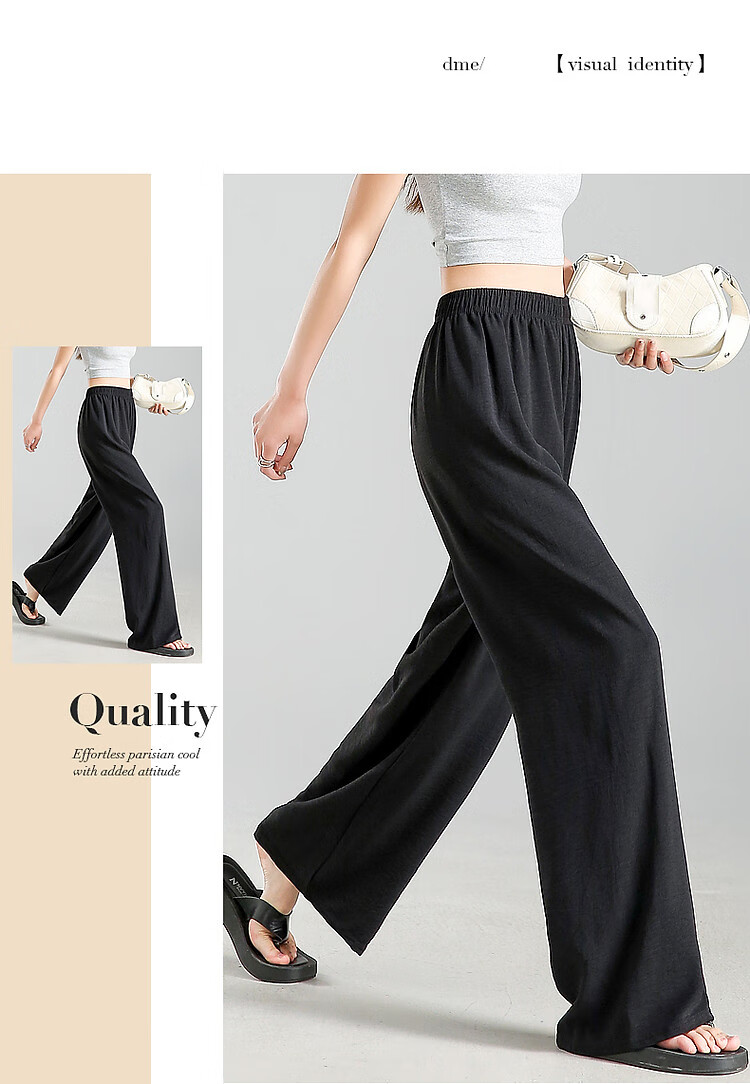 Dme [Dopamine Slim Pants] Summer Commute Elastic Waist Slimming Comfortable Draping Wide-Leg Casual Pants 6