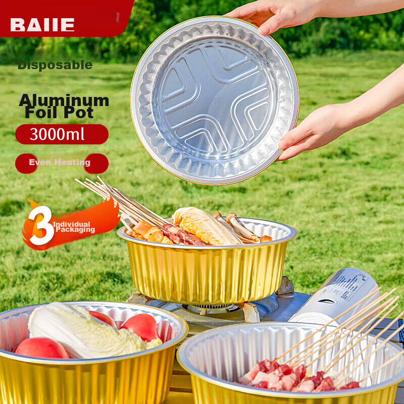 BJ Aluminum Foil Pot, Disposable Hot Pot, Takeout Food Container, Round Outdoor Barbecue, Heatable, 3000ml, 3 Pieces