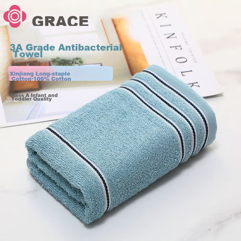 Grace 7A Antibacterial Class A Towel, Pure Cotton Adult Face Towel, Xinjiang Cotton, Sky Blue, Single Piece, 70*34cm