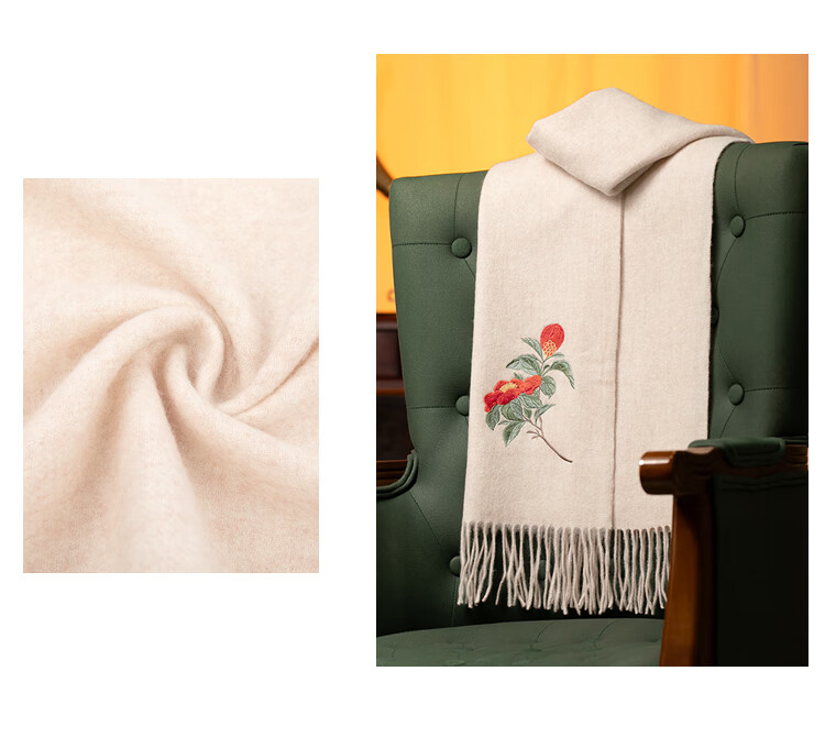 Shanghaigushi 100% Wool Scarf Gift Box, Winter Warmth, Embroidered Neckwear for Men And Women, Birthday Gift for Mom Or Teacher, National Day Present 53