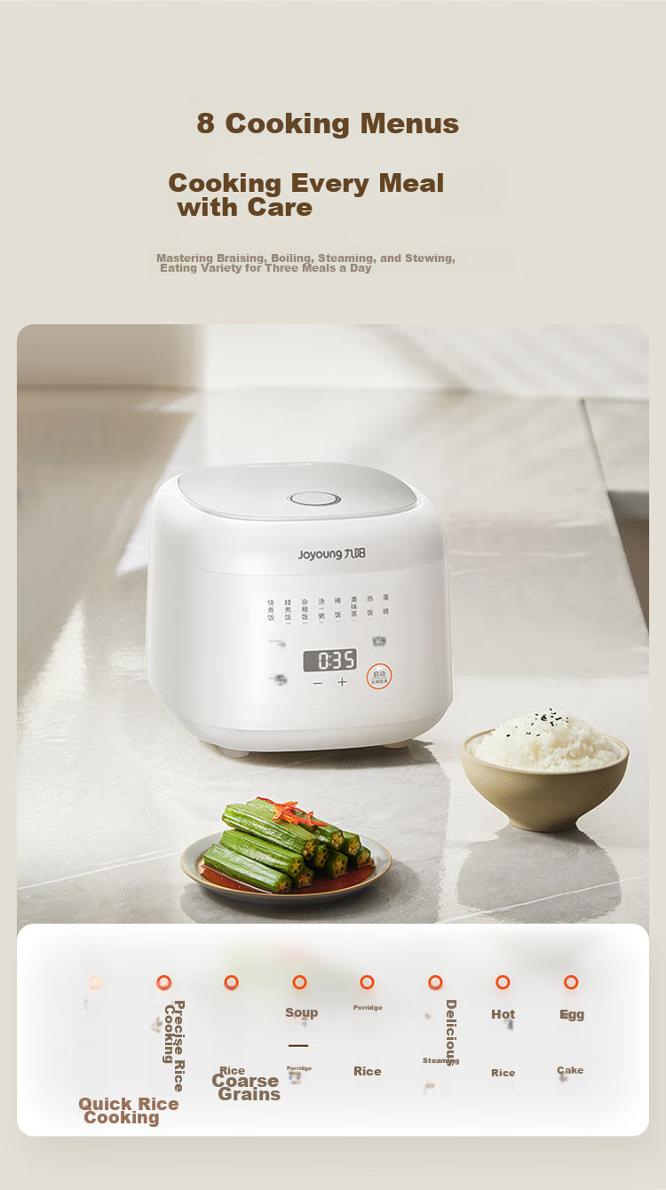 Joyoung 2L 1-2 Person Compact Capacity Rice Cooker, Ceramic Inner Pot with Non-Stick Coating, Dual NTC Temperature Sensing, 3A Grade Excellent Rice, 20FY2 18