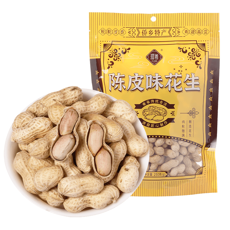 滋粤新会陈皮花生 陈香酥脆咸干花生带壳炒货坚果零食网红下酒菜250克