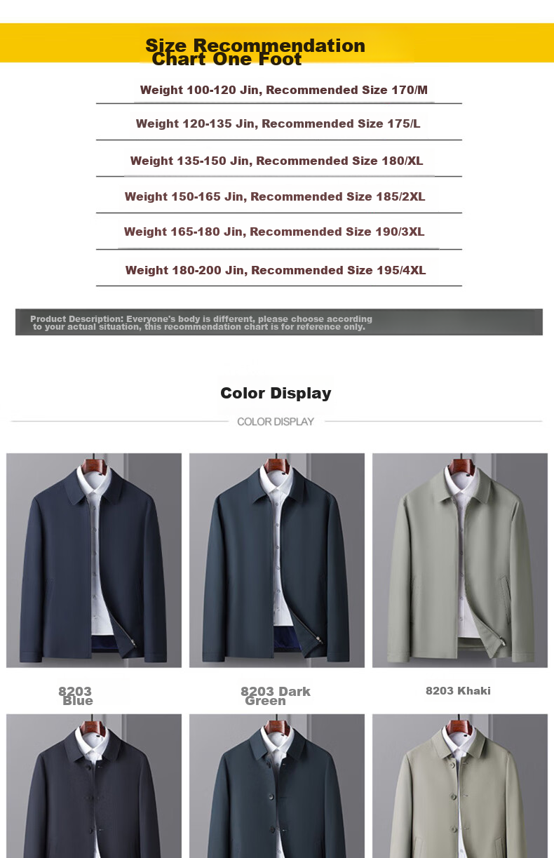 FIRS Jacket for Men, Spring And Autumn, Middle-Aged Men's Business Casual Lapel Coat, Dark Green Lapel, Size 185 9
