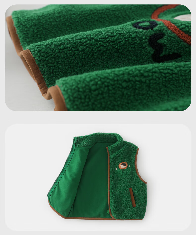 Ciciibear Boys' Lamb Fleece Vest Spring and Autumn Baby Warm Waistcoat Children's Outerwear Infant Jacket 14