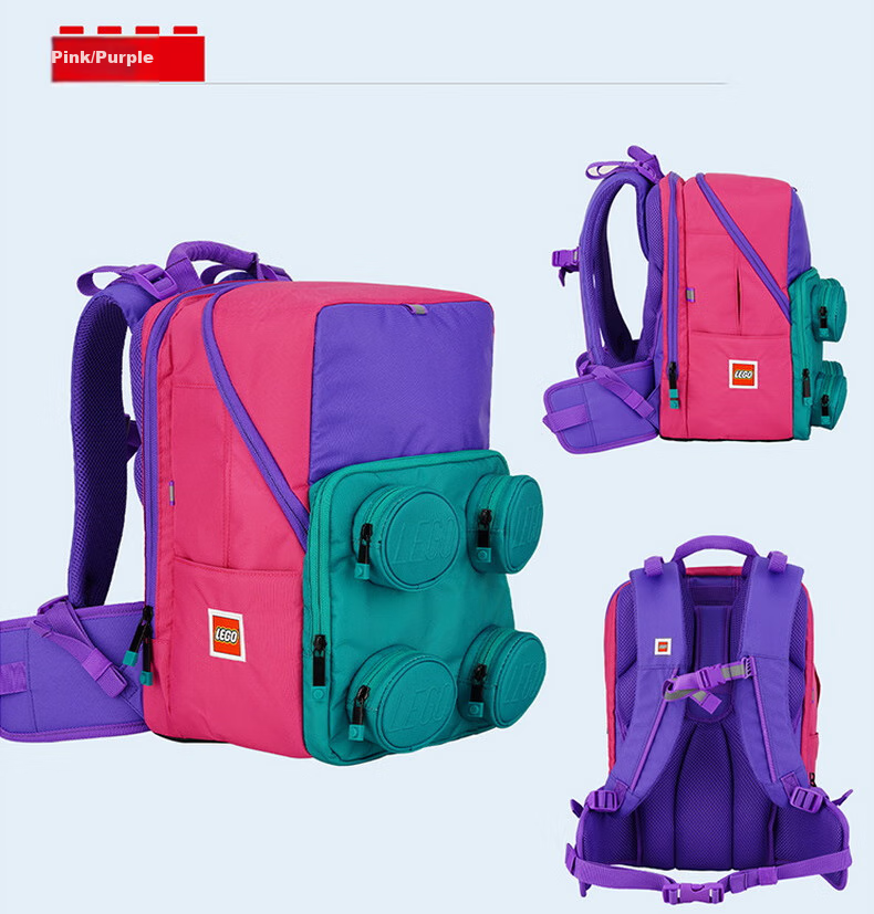 LEGO Backpack for Elementary School Students Grades 1-5, Adjustable Shoulder Bag with Double Compartments, Foldable, Pink Unicorn Design, Model 20209 26