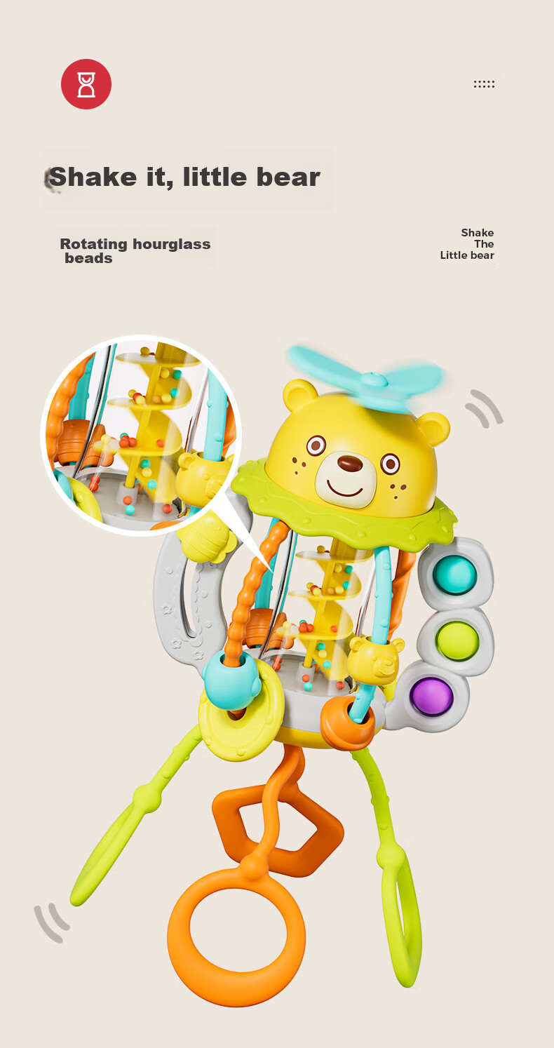 HUILE TOYS Pull-Along Toy for Children And Infants, Newborn Toys, Grasping Training, First Birthday Gift 14