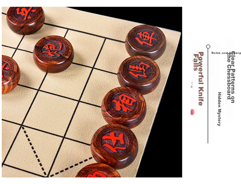 Miaoji Chinese Chess, Ebony Gift Box, Solid Wood Chess Set, High-End Leather Chessboard, Luxury Gift Box for Camping 8