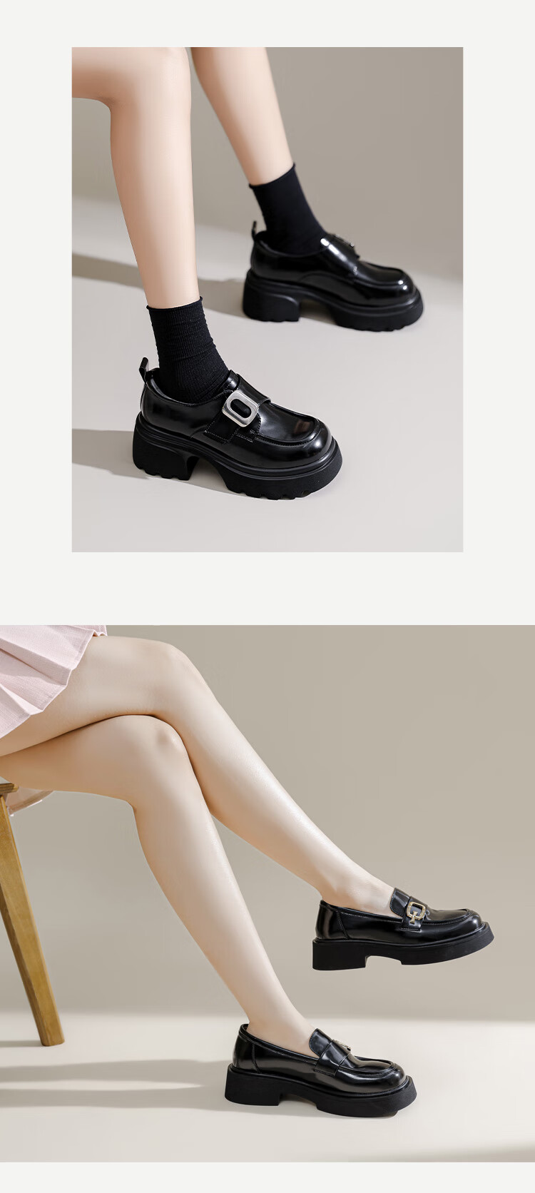DAPHNE Thick-Soled Loafers for Women, Spring And Autumn Vintage Black Leather Shoes, Slimming JK Flats Mary Jane Shoes, Brown, Size 36 10