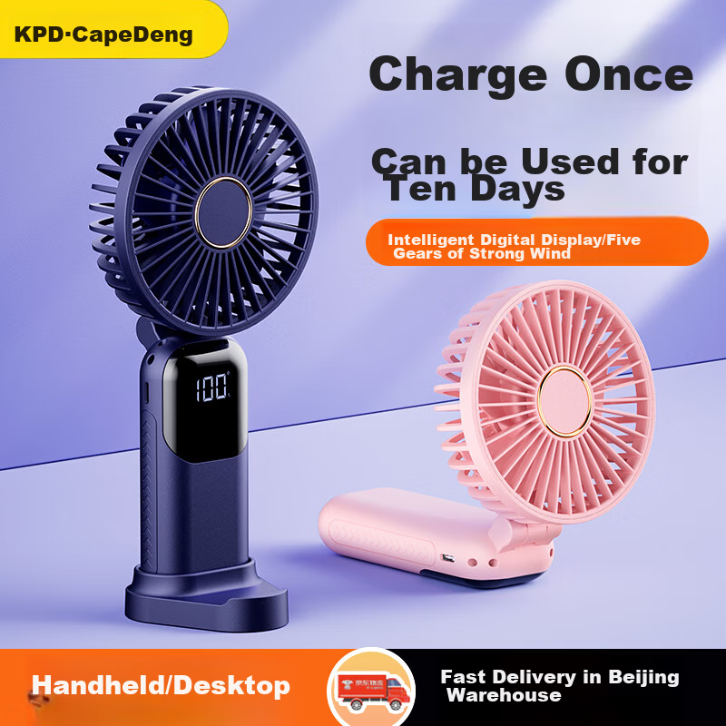 KPD KEEP PURSUING DREAMS Handheld Mini Fan, Multifunctional Smart Digital Display High-Power Portable USB Rechargeable Fan for Office, Dormitory, Desktop And Outdoor Use F01 2400 Blue