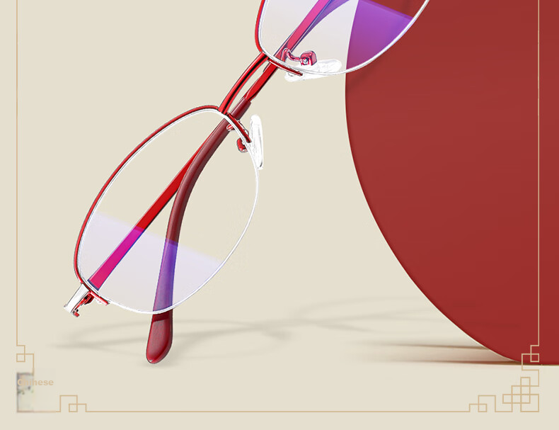 LESCA LUNETIER Reading Glasses for Women, Anti-Blue Light Radiation, High-Quality Genuine Product, High-Definition Presbyopic Glasses for Middle-Aged And Elderly, Fashionable Reading Glasses 3
