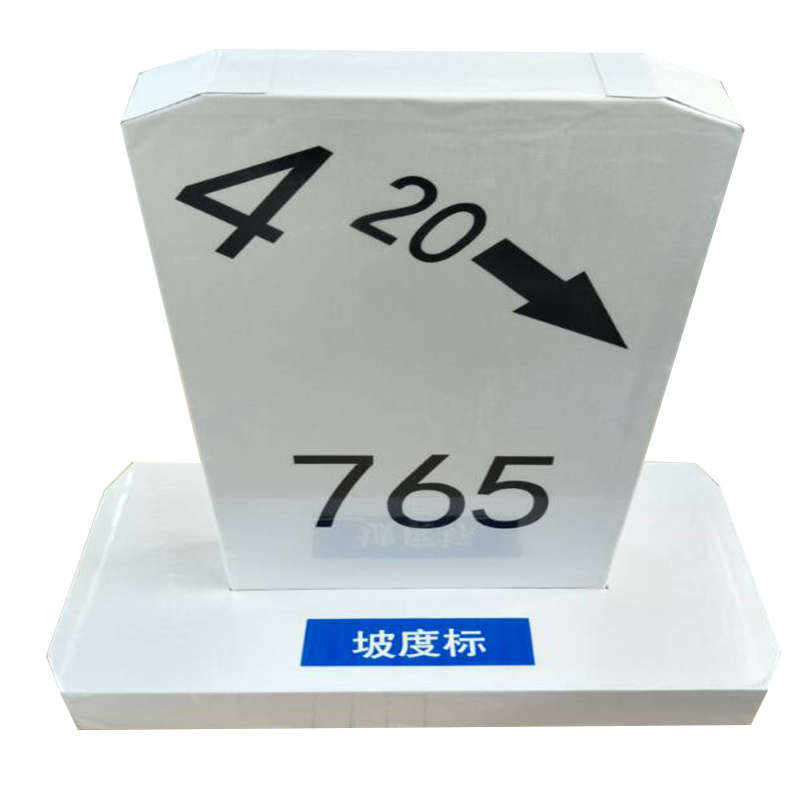 旌铁 铁路坡度标铁路标识复合材料反光膜坡度标铁路标识牌厂家