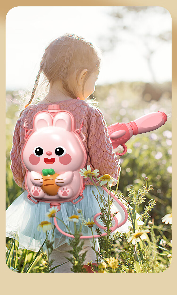 Aojia Electric Water Gun Children's Toy 3-6 Years High-Pressure Pulse Continuous Water Gun Outdoor Beach Boys Birthday Gift 14