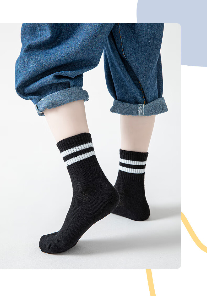 LangSha Children's Socks, Boys' Summer Mesh School Socks, Youth Mid-Calf Casual Sports Cotton Socks 6