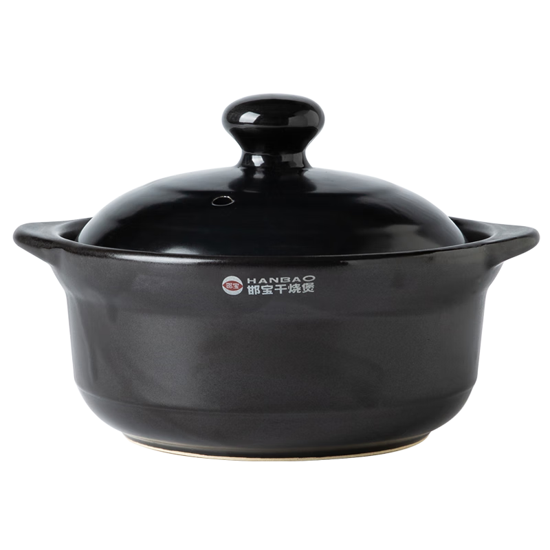 JIWUSENLIN Ceramic Casserole Pot 1.9L High-Temperature Resistant Claypot for Rice Noodles, Braised Chicken Rice, and Soup Stewing