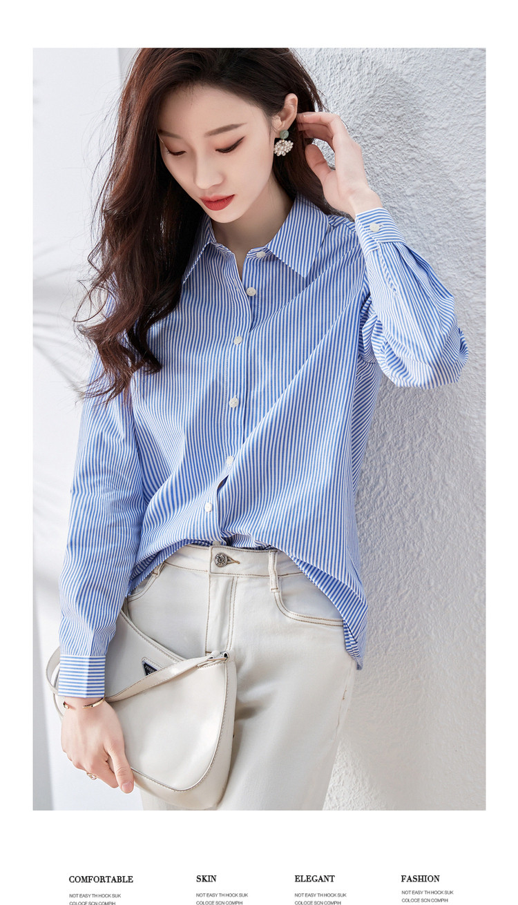 Dme [Career] Spring And Autumn Breathable Simple Lapel Shirt, Long Sleeve Fitted Blouse for Women, Top, Striped, S 5