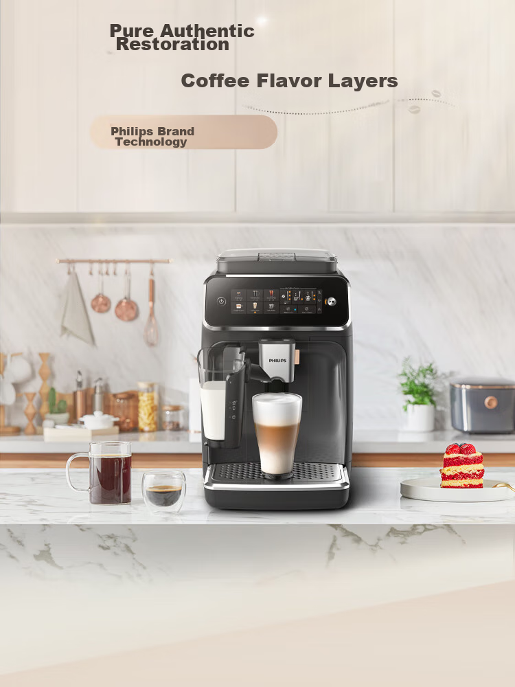 PHILIPS [Wang Kaimu's Choice] Cloud Coffee Machine New 3 Series Home Fully Automatic Italian Espresso Cold Brew Grinding All-In Coffee Machine, One-Touch Milk Coffee, Gift 14