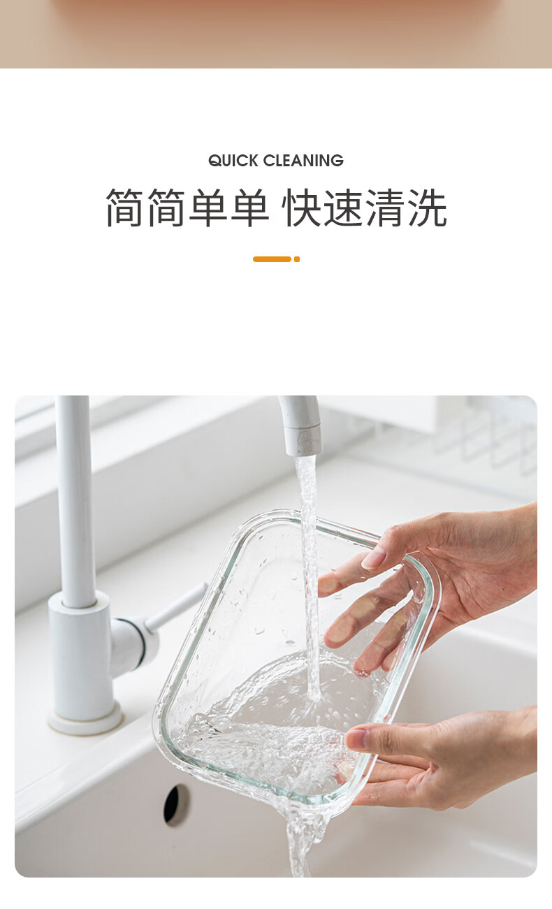 详情图.png