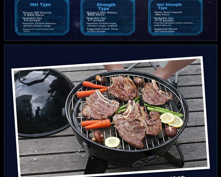 E-Rover Barbecue Grill, Outdoor Portable Large Charcoal Grill for Car And Home Use, High Capacity Barbecue Stove with 46cm Diameter 20