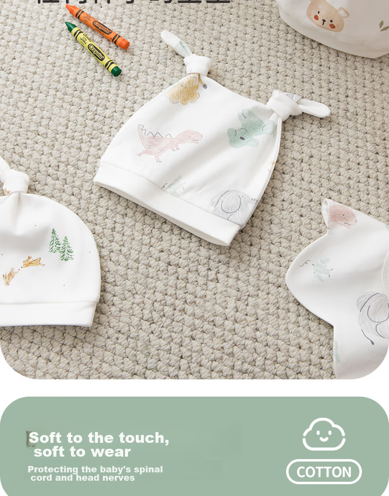 Guaiqixiong Newborn Boneless Cap for Spring And Autumn, Pure Cotton Infant Cap, Cute Head Protection Hat 4