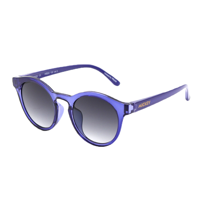 Disney Children's Sunglasses for Boys And Girls, Kids' UV Protection Sunglasses for Outdoor Travel, Sun Protection Eyewear, Children's Day Gift