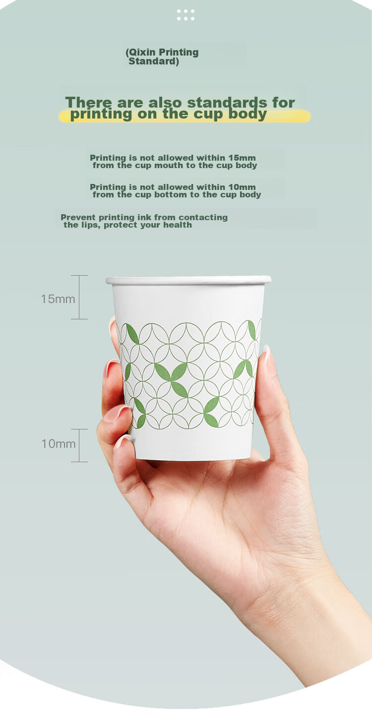 COMIX 200ml 100-Pack Thick Disposable Cups/paper Cups for Home Use, Office Supplies, Tools L304 8