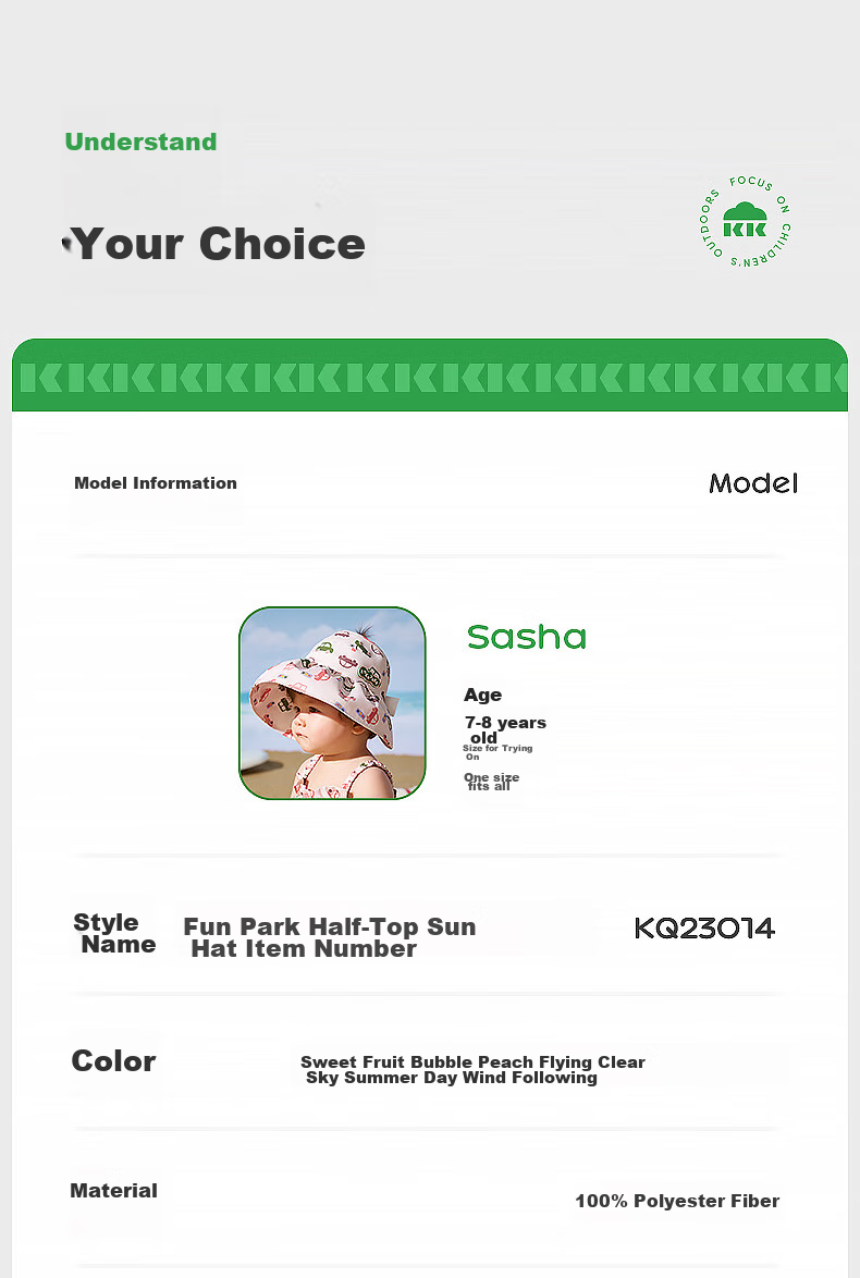 Kocotree Baby Sun Hat, UV Protection, for Boys And Girls, Open Top, Wide Brim, Children's Sun Hat 18