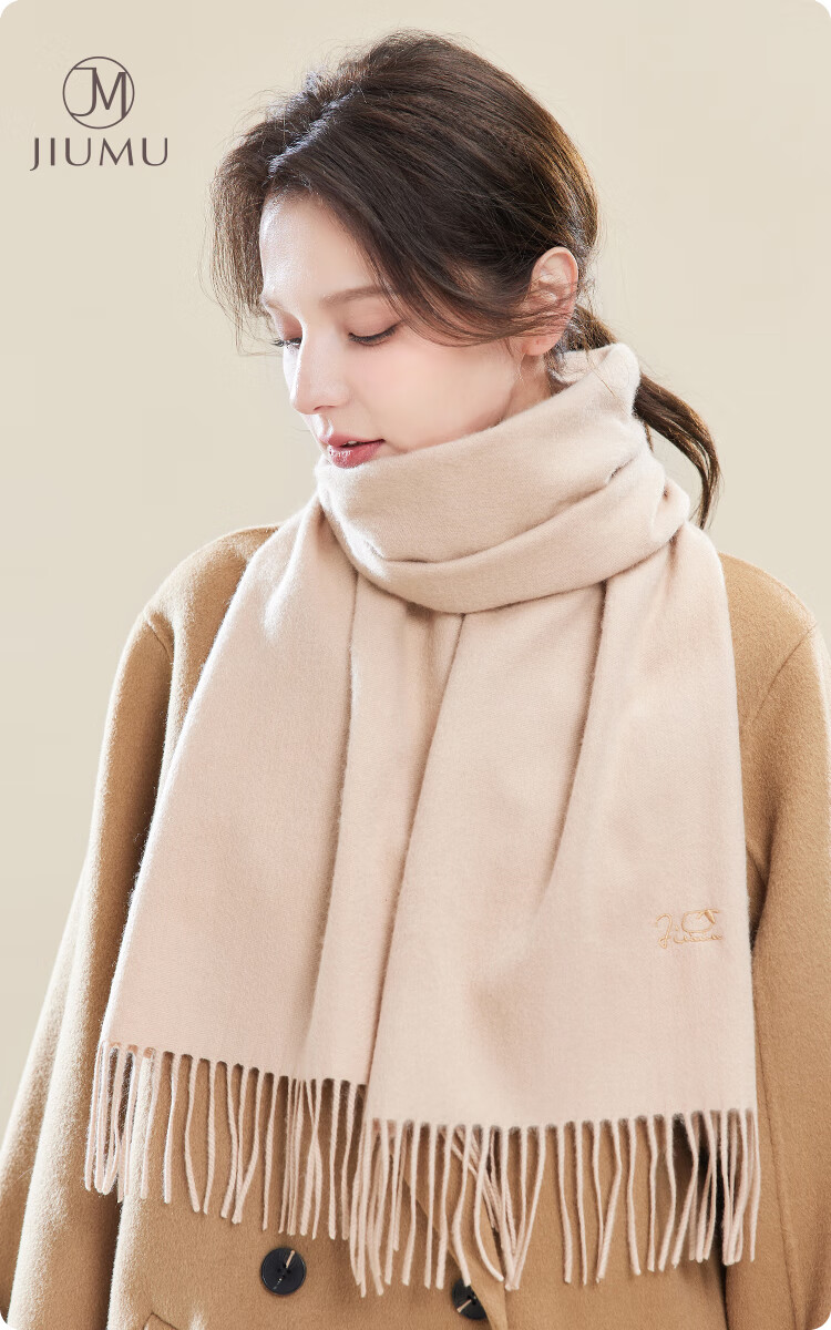JIUMU 100% Cashmere Scarf for Women, Autumn And Winter Shawl, Warm Neck Wrap, Gift for Girls, National Day Birthday Present, Gift Box Packaging 1