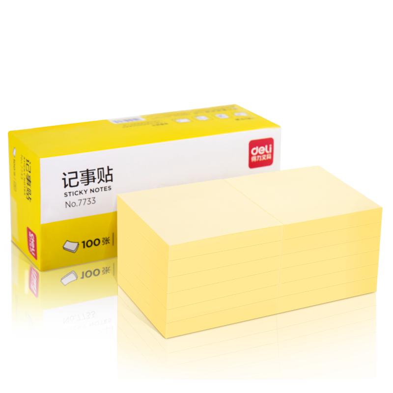 Deli 12 Packs Yellow Sticky Notes, Adhesive Memo Pads, 76*76mm, Reminder Message Paper/note Stickers, Office Supplies, 7733