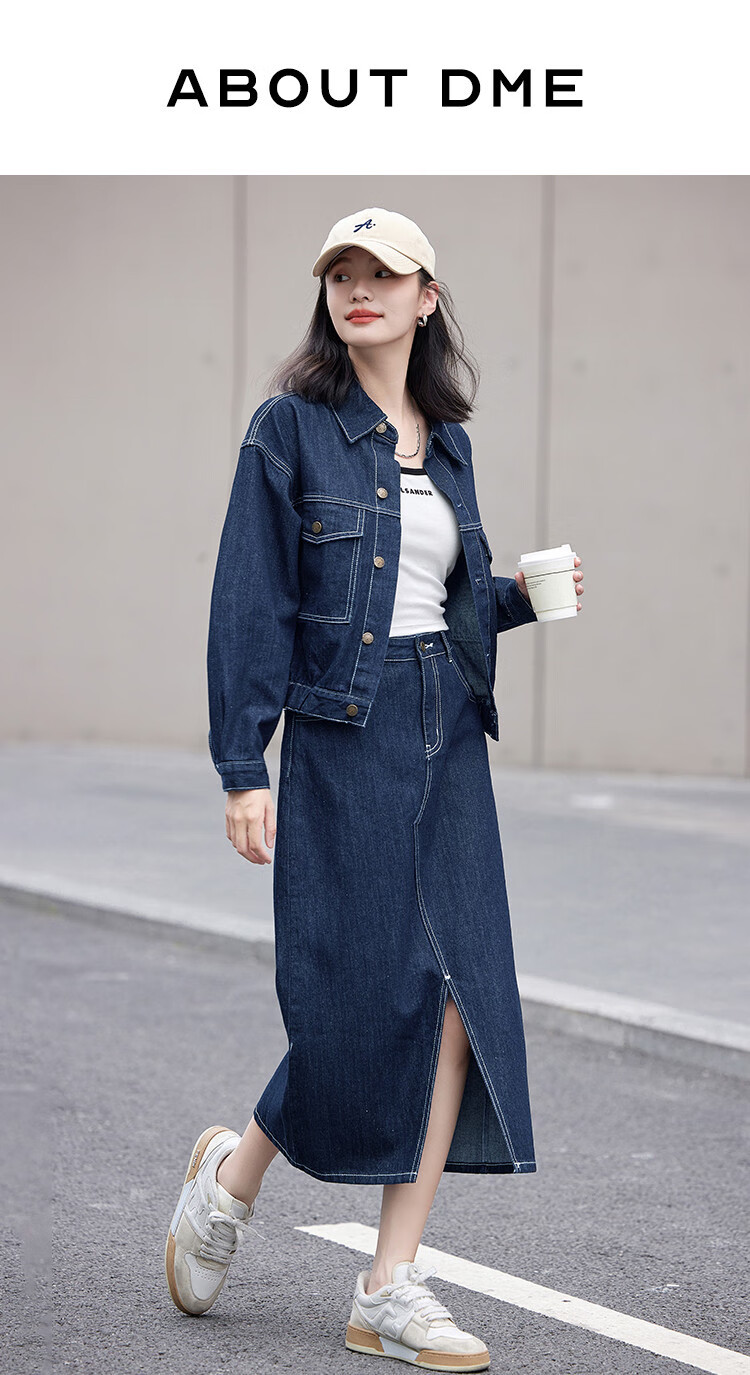 Dme Elastic Waist Denim Jacket with Small Lapel, Simple And Versatile Women's Short Denim Coat, Denim Blue, XL 1