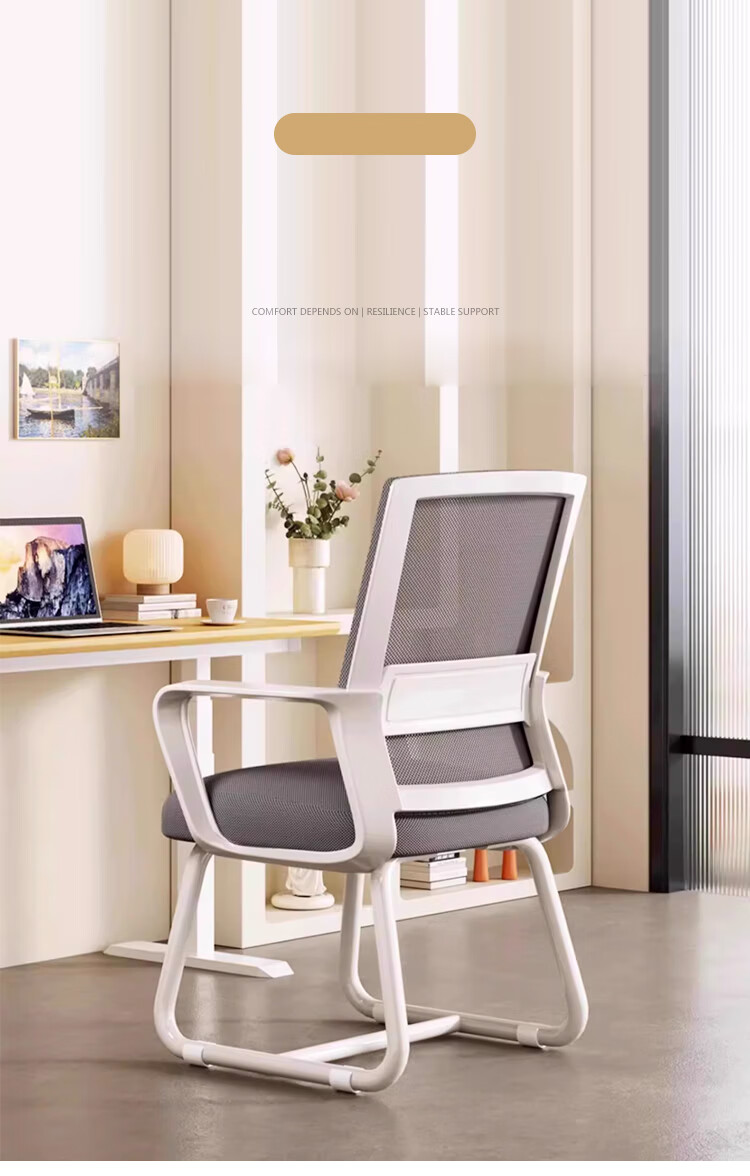 Huakaizhixing Chair Computer Chair Home Office Chair Bow-Shaped Chair BG162 White Frame Gray Mesh Foam Headrest Model 4