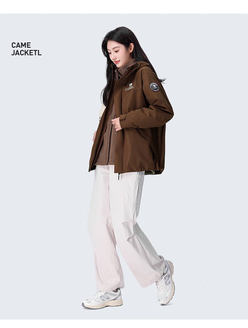 Camel [Wang Junkai Edition] Outdoor 3-in-1 Waterproof Mountaineering Jacket Unisex New Arrival 27