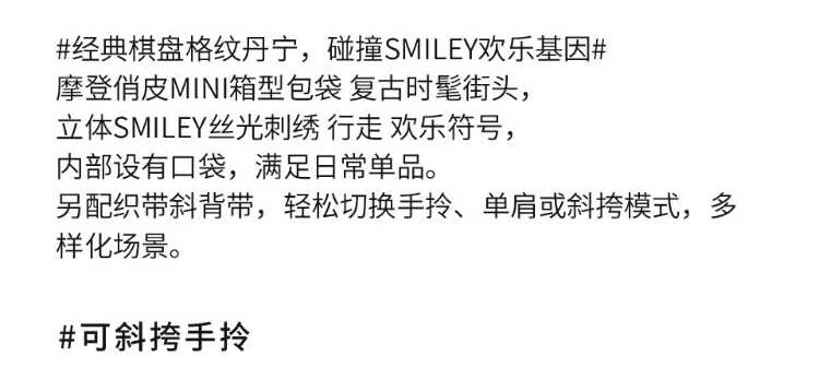 Lee × Smiley Official Smiley Face Collaboration Tote Shoulder Handbag, 38 Women's Day Gift for Girlfriend Or Wife 14