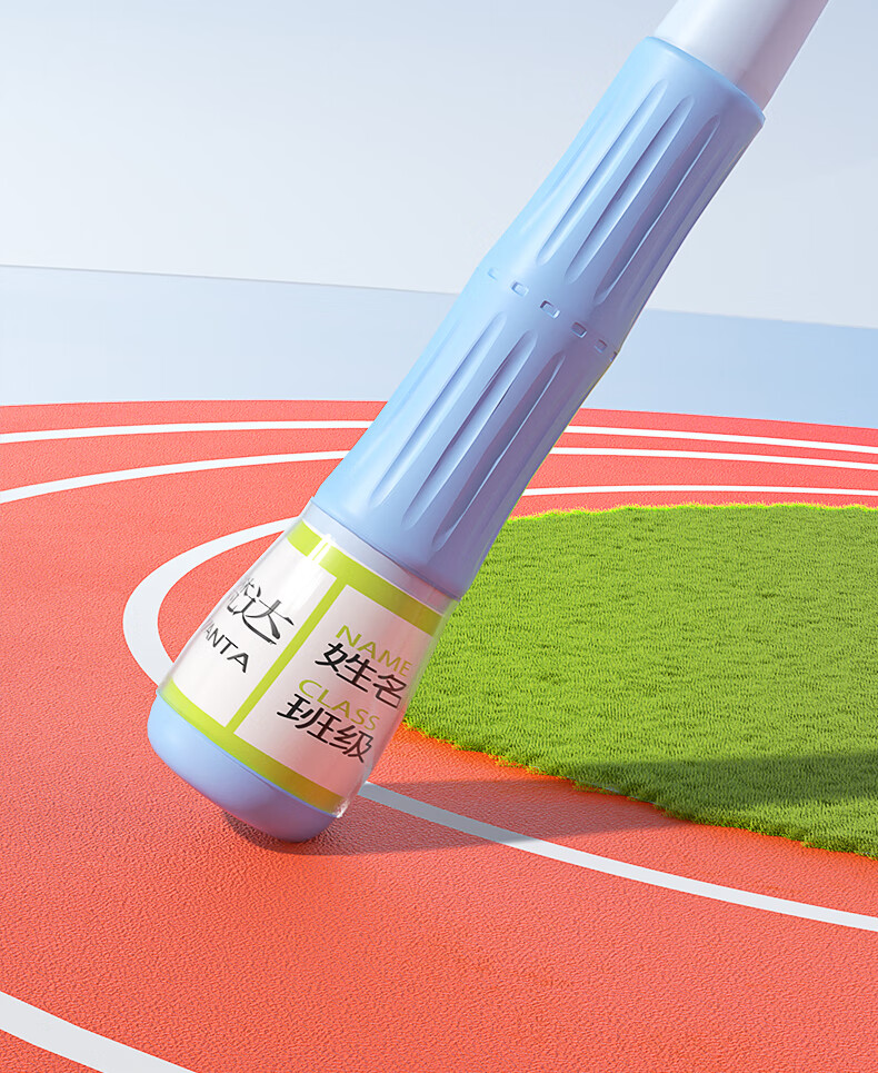 Oufanda Jump Rope Sand-Specific 2.0 for Children, Primary And Secondary School Students, First Grade Exam Preparation, Speed Test, Kindergarten Beginners 17