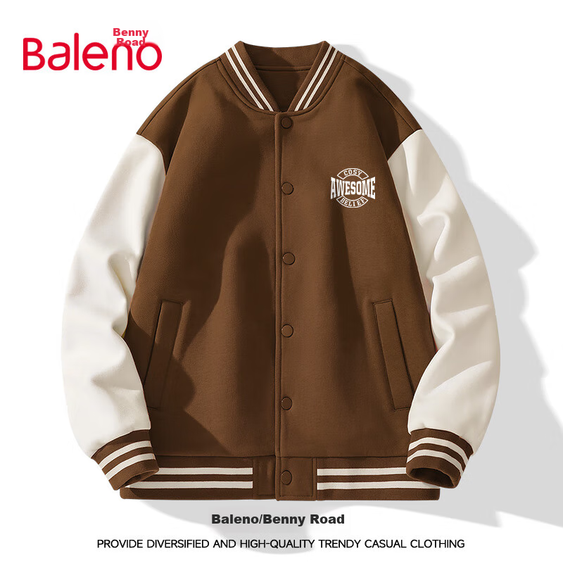 Baleno Baseball Jacket for Men And Women, Autumn College Style Cardigan, Trendy Color-Block Versatile Loose-Fitting Sports Coat 11