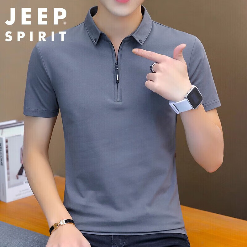 JEEP S...