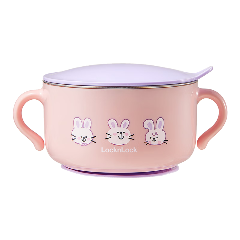 LOCK&LOCK Baby Food Bowl, Infant Rice Porridge Bowl, Baby Tableware, Children's Bowl for Ages 1-3 Stainless Steel Soup Bowl for Elementary School Students